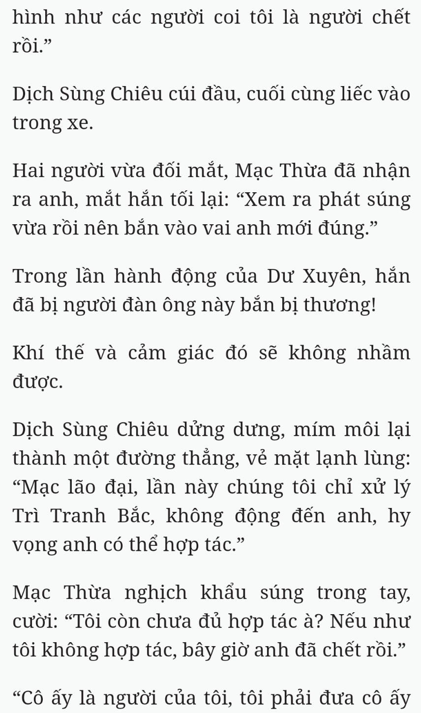 Bách Luyện Thành Thần - Chương 2448 - TruyenMoi.vn