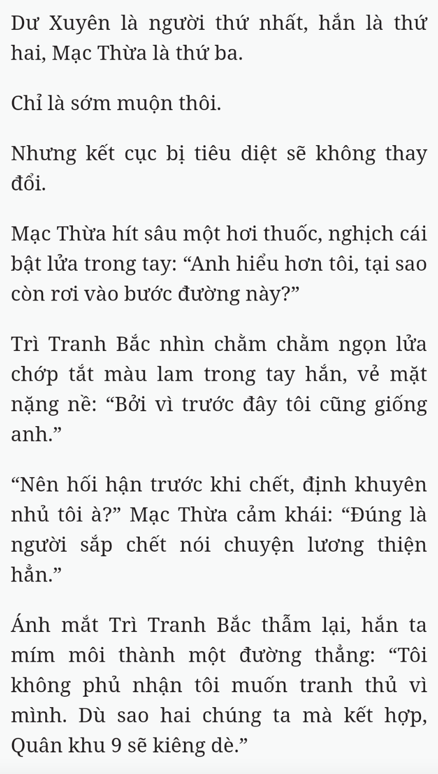 Bách Luyện Thành Thần - Chương 2440 - TruyenMoi.vn