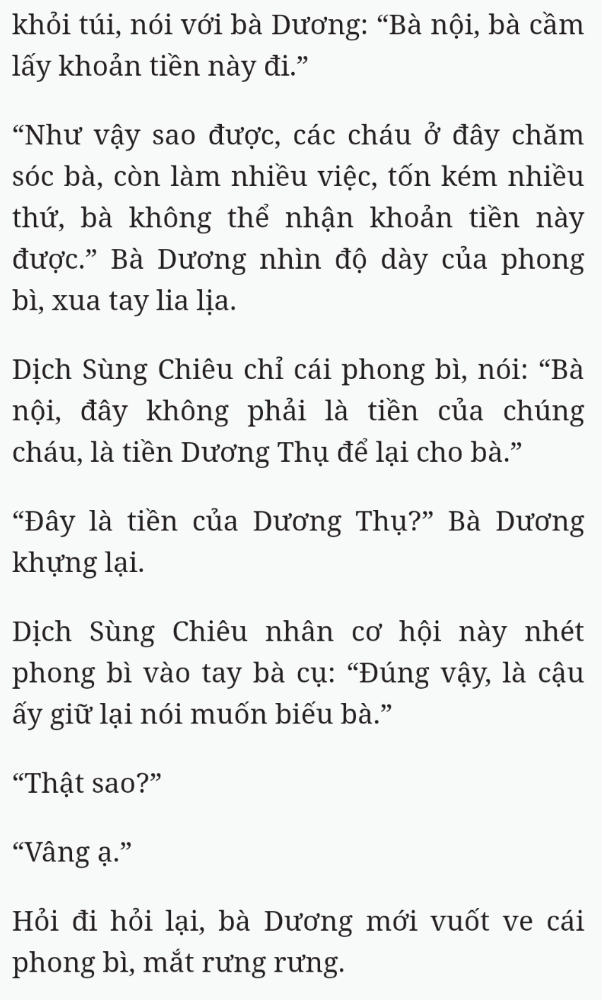 Bách Luyện Thành Thần - Chương 2574 - TruyenMoi.vn