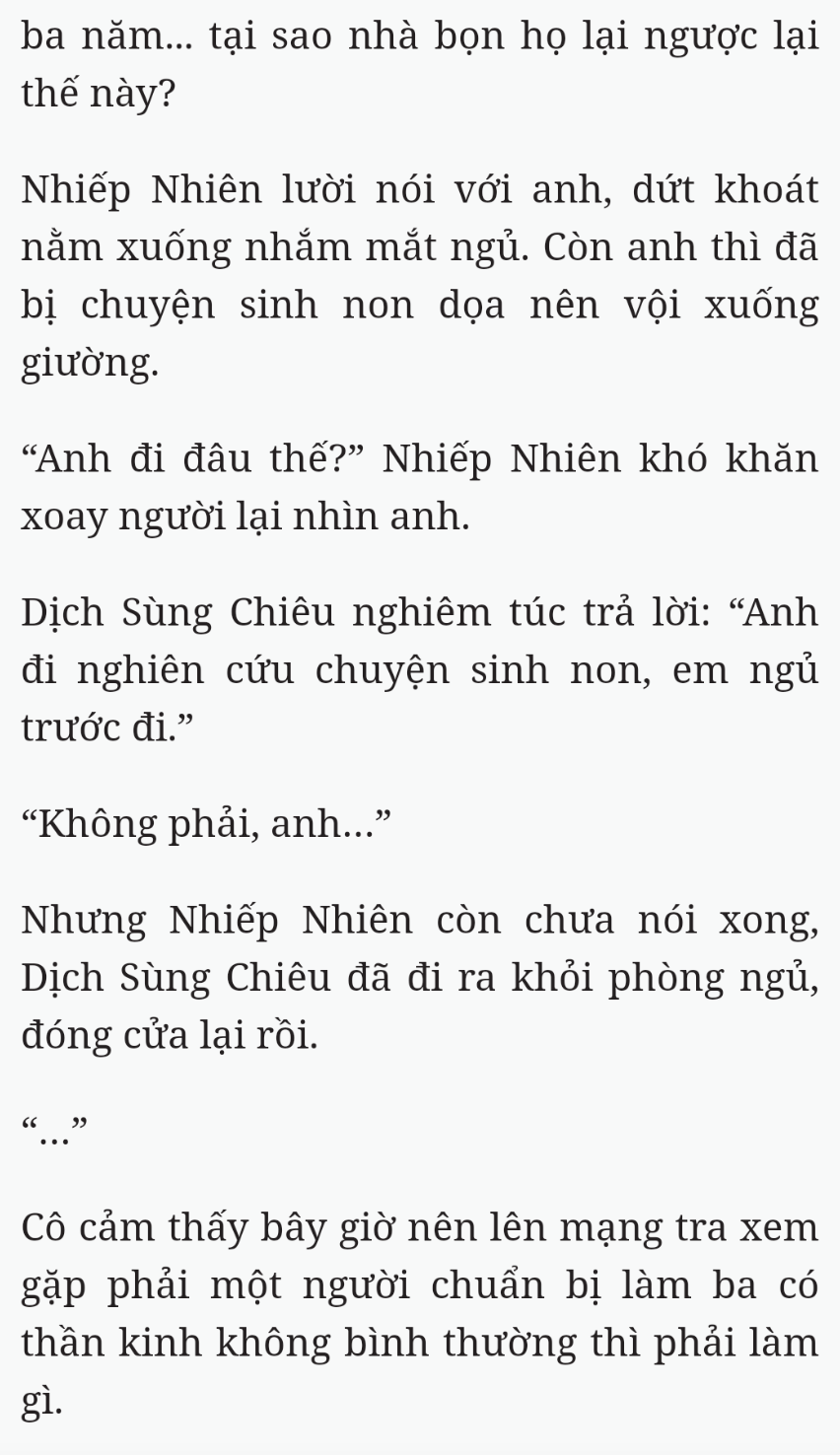 Bách Luyện Thành Thần - Chương 2588 - TruyenMoi.vn