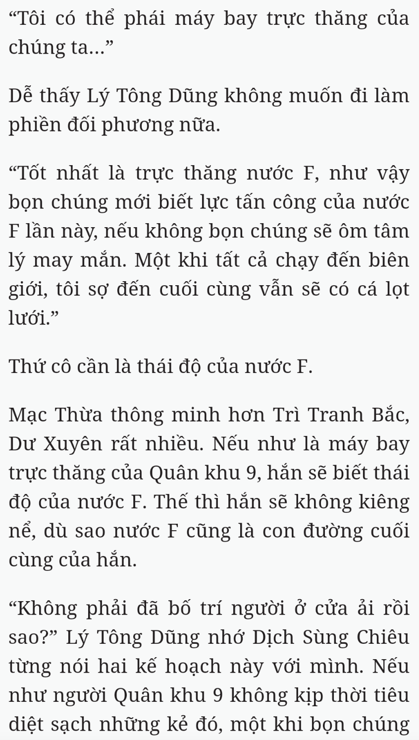 Bách Luyện Thành Thần - Chương 2488 - TruyenMoi.vn