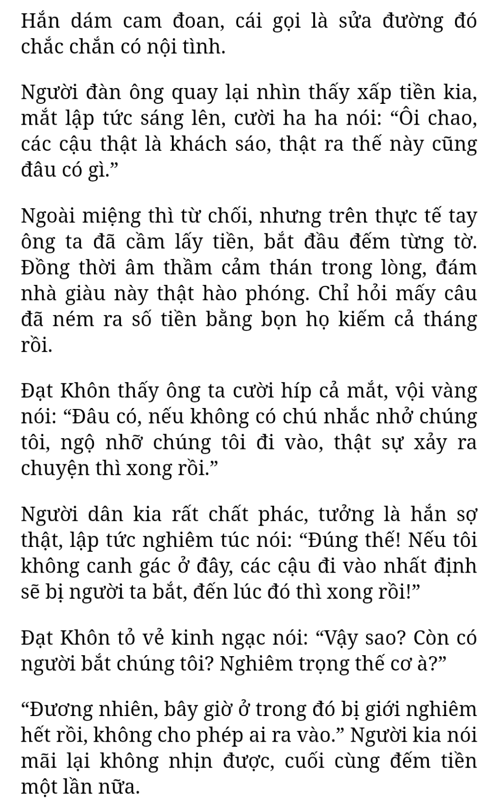 Bách Luyện Thành Thần - Chương 1470 - TruyenMoi.vn