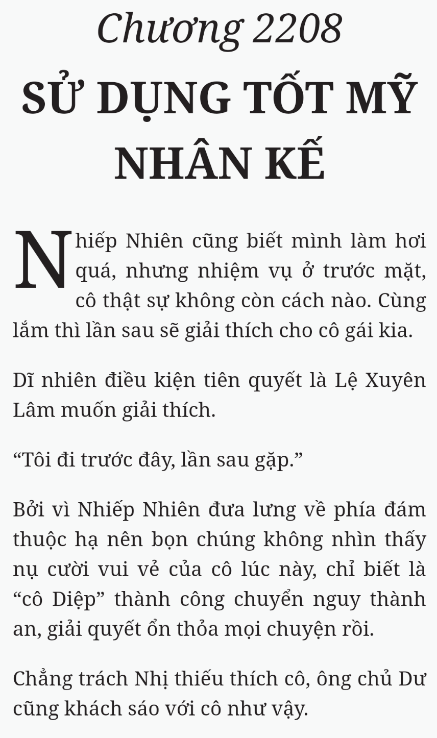 Bách Luyện Thành Thần - Chương 2208 - TruyenMoi.vn