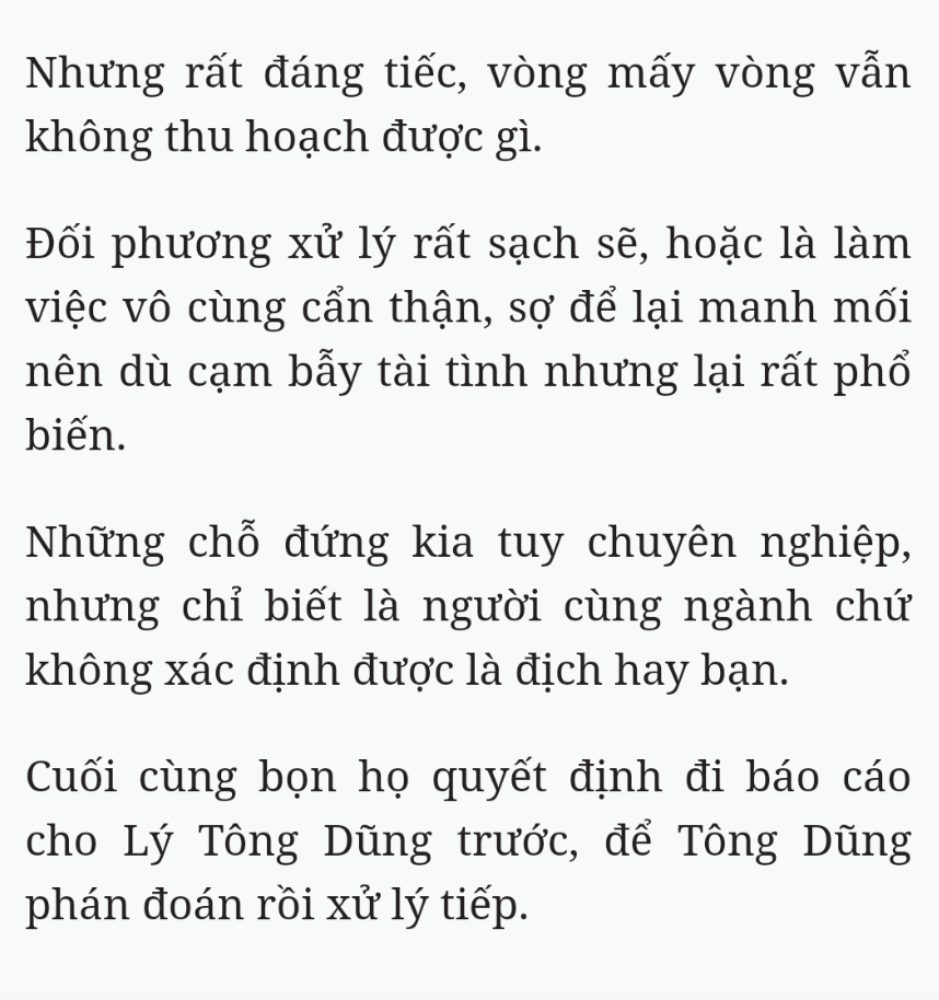 Bách Luyện Thành Thần - Chương 2032 - TruyenMoi.vn