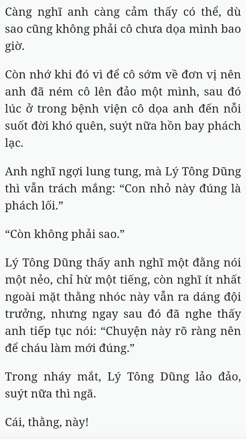 Bách Luyện Thành Thần - Chương 2352 - TruyenMoi.vn