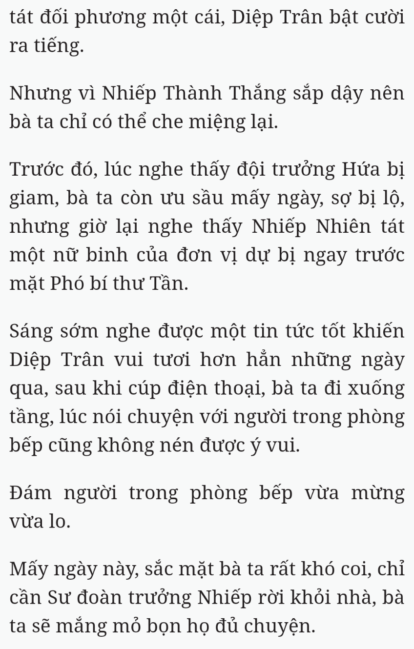 Bách Luyện Thành Thần - Chương 1881 - TruyenMoi.vn