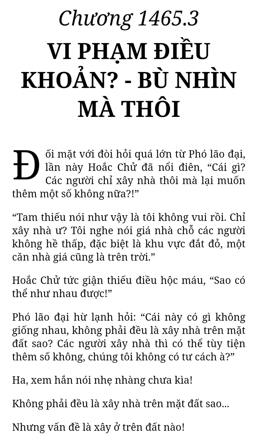Bách Luyện Thành Thần - Chương 1465 - TruyenMoi.vn