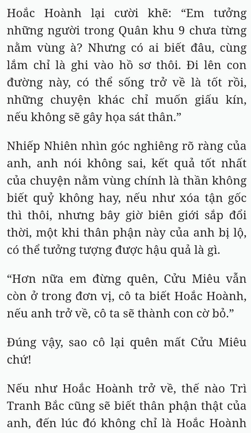 Bách Luyện Thành Thần - Chương 2277 - TruyenMoi.vn