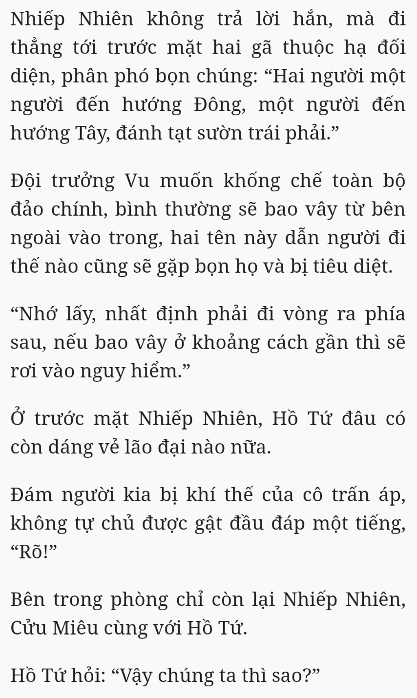 Bách Luyện Thành Thần - Chương 1643 - TruyenMoi.vn