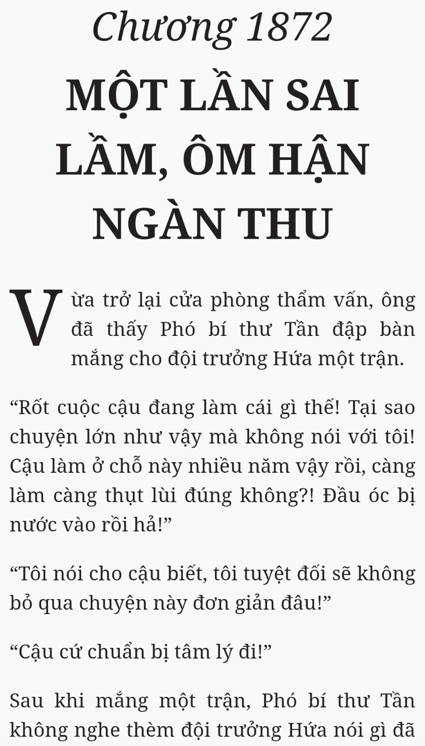 Bách Luyện Thành Thần - Chương 1872 - TruyenMoi.vn