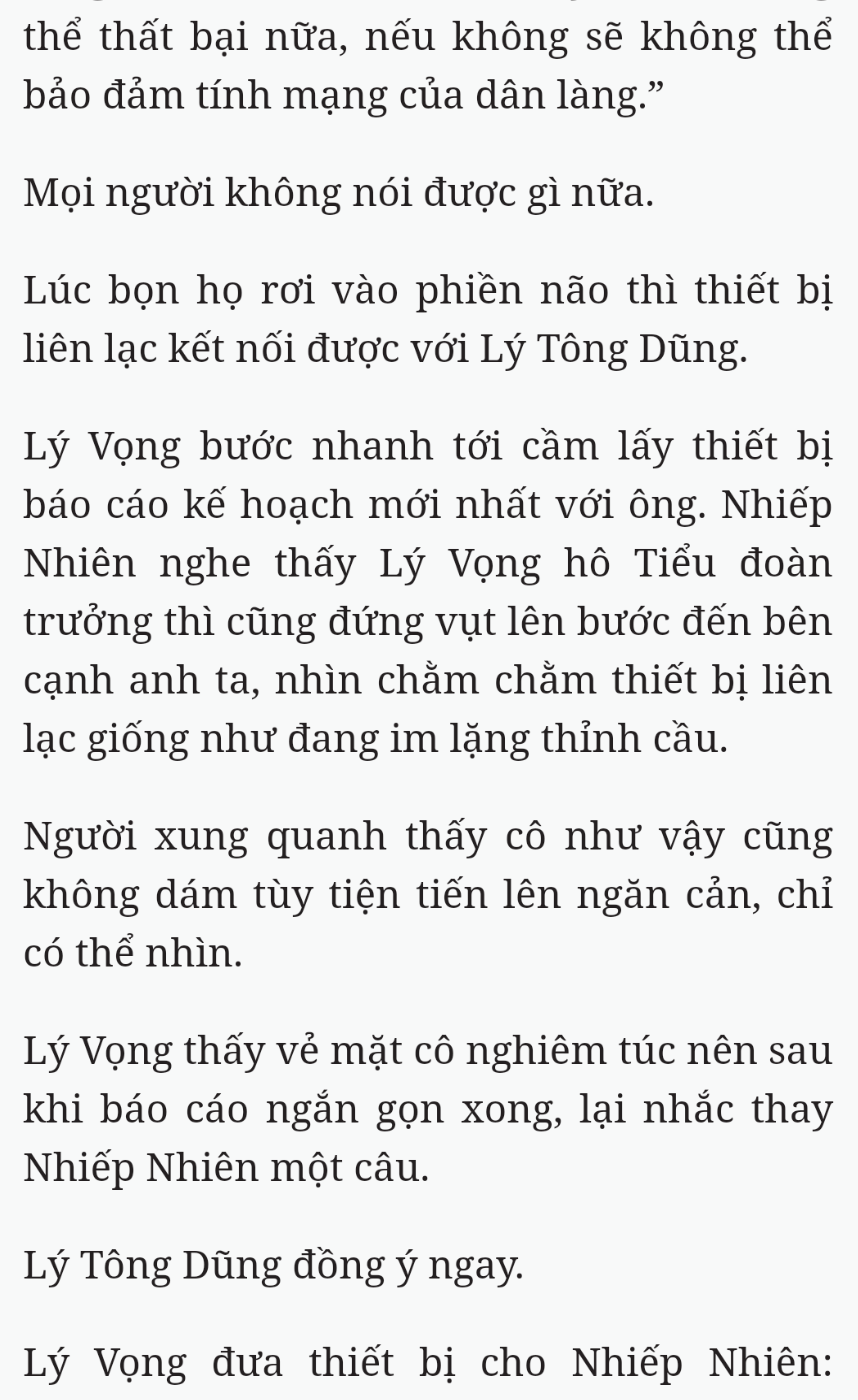 Bách Luyện Thành Thần - Chương 2152 - TruyenMoi.vn