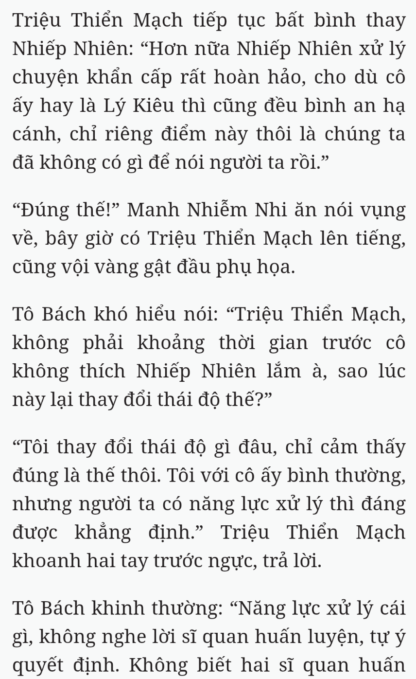 Bách Luyện Thành Thần - Chương 2008 - TruyenMoi.vn