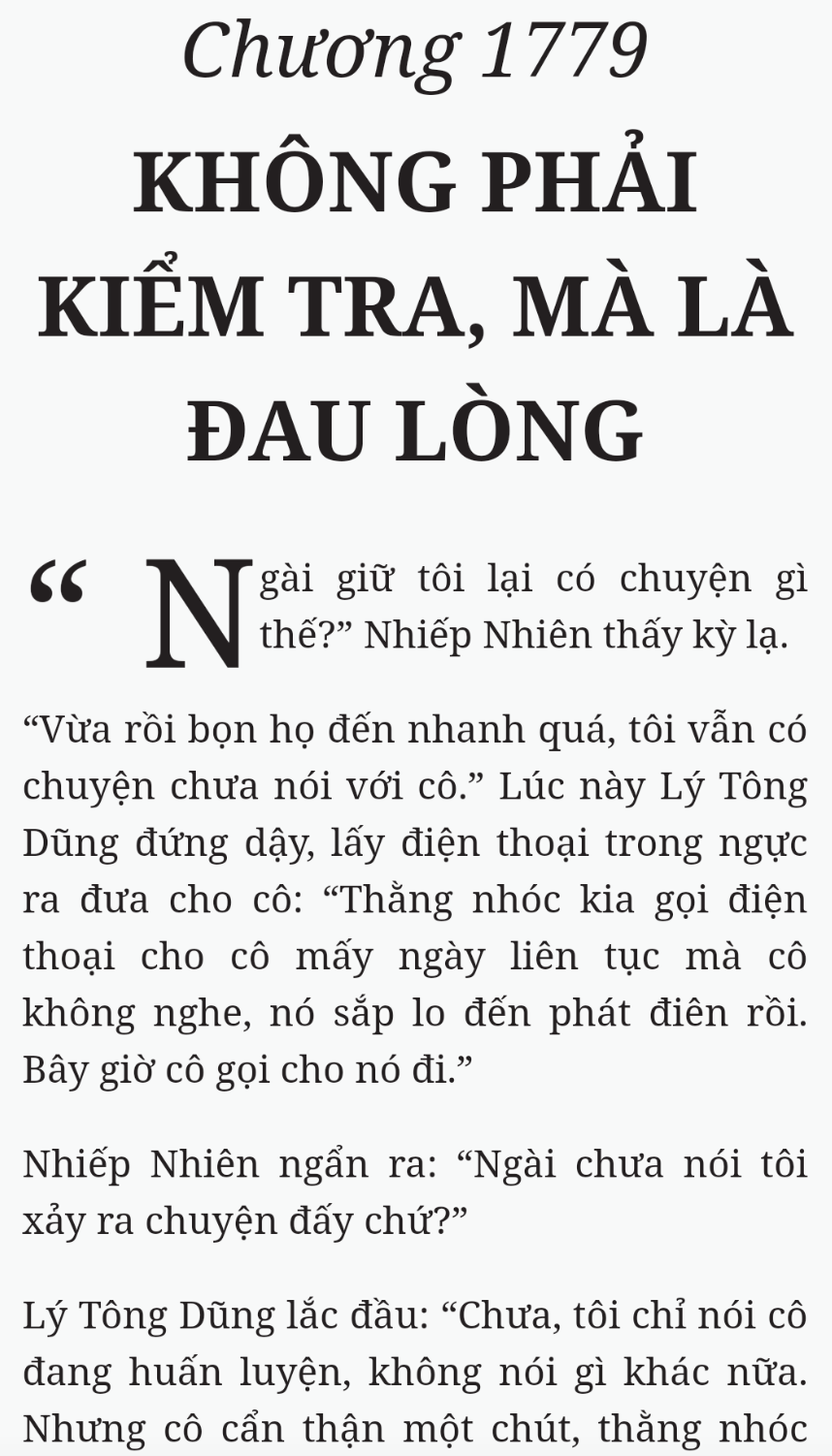 Bách Luyện Thành Thần - Chương 1779 - TruyenMoi.vn