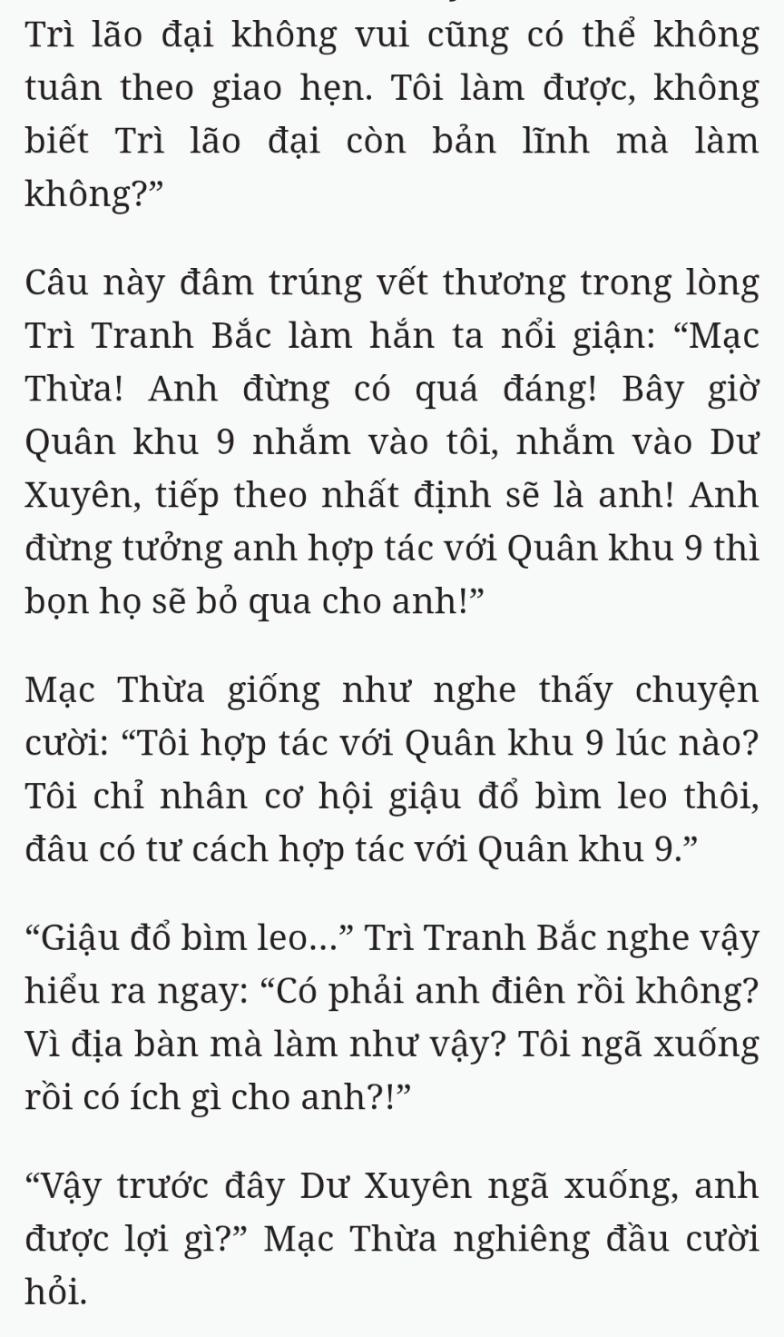 Bách Luyện Thành Thần - Chương 2439 - TruyenMoi.vn