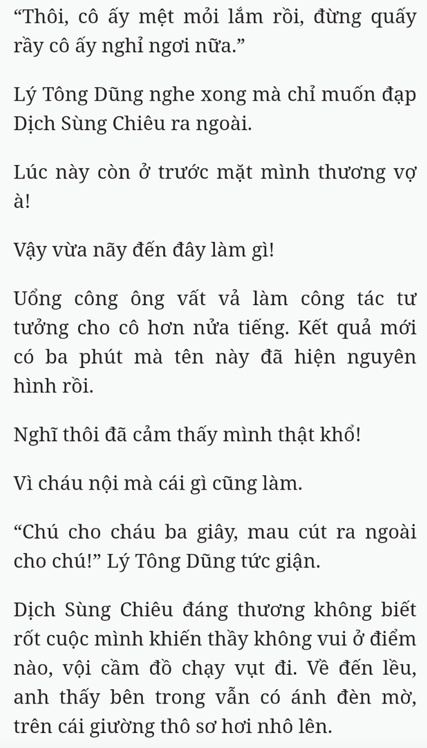 Bách Luyện Thành Thần - Chương 2476 - TruyenMoi.vn