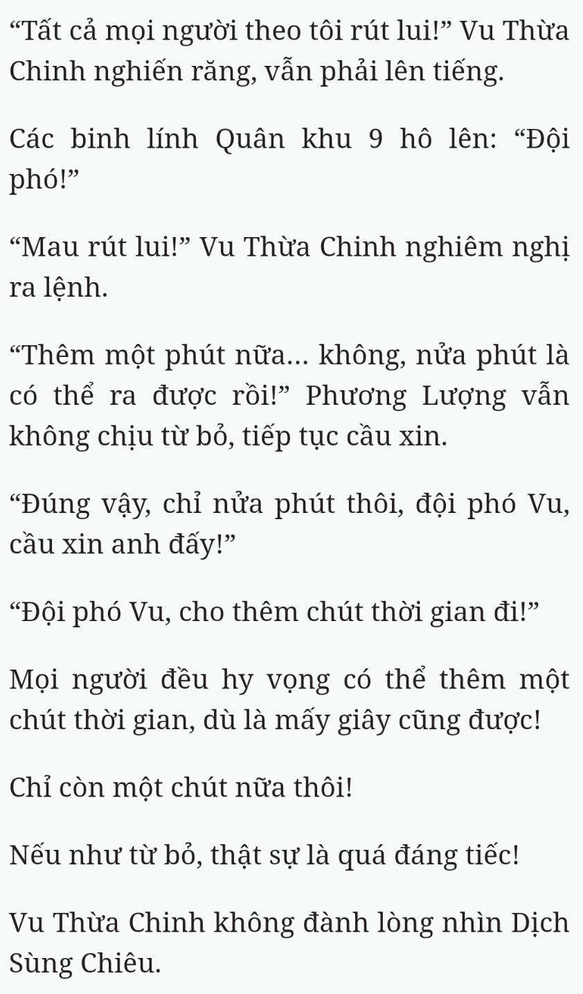 Bách Luyện Thành Thần - Chương 2533 - TruyenMoi.vn