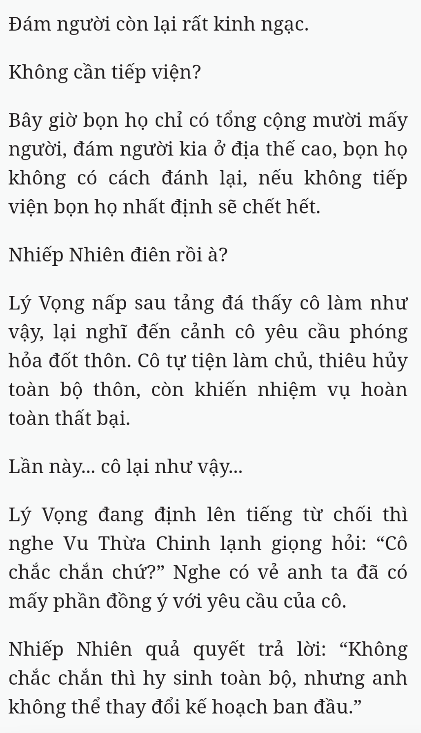 Bách Luyện Thành Thần - Chương 2335 - TruyenMoi.vn