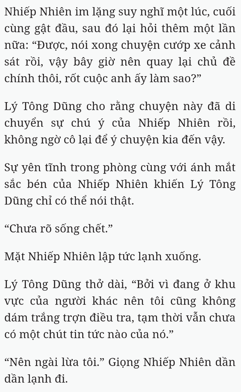 Bách Luyện Thành Thần - Chương 1691 - TruyenMoi.vn