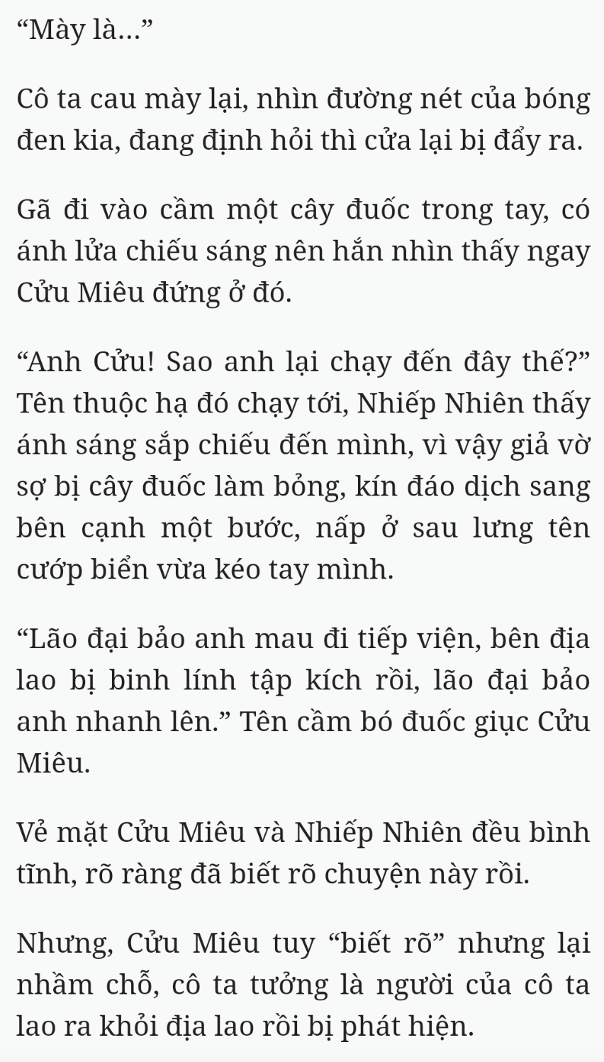 Bách Luyện Thành Thần - Chương 1638 - TruyenMoi.vn
