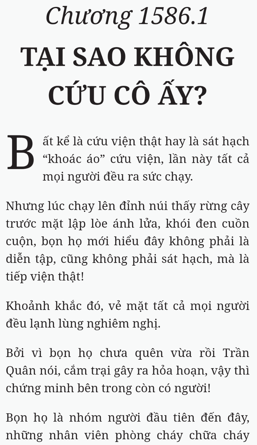 Bách Luyện Thành Thần - Chương 1586 - TruyenMoi.vn