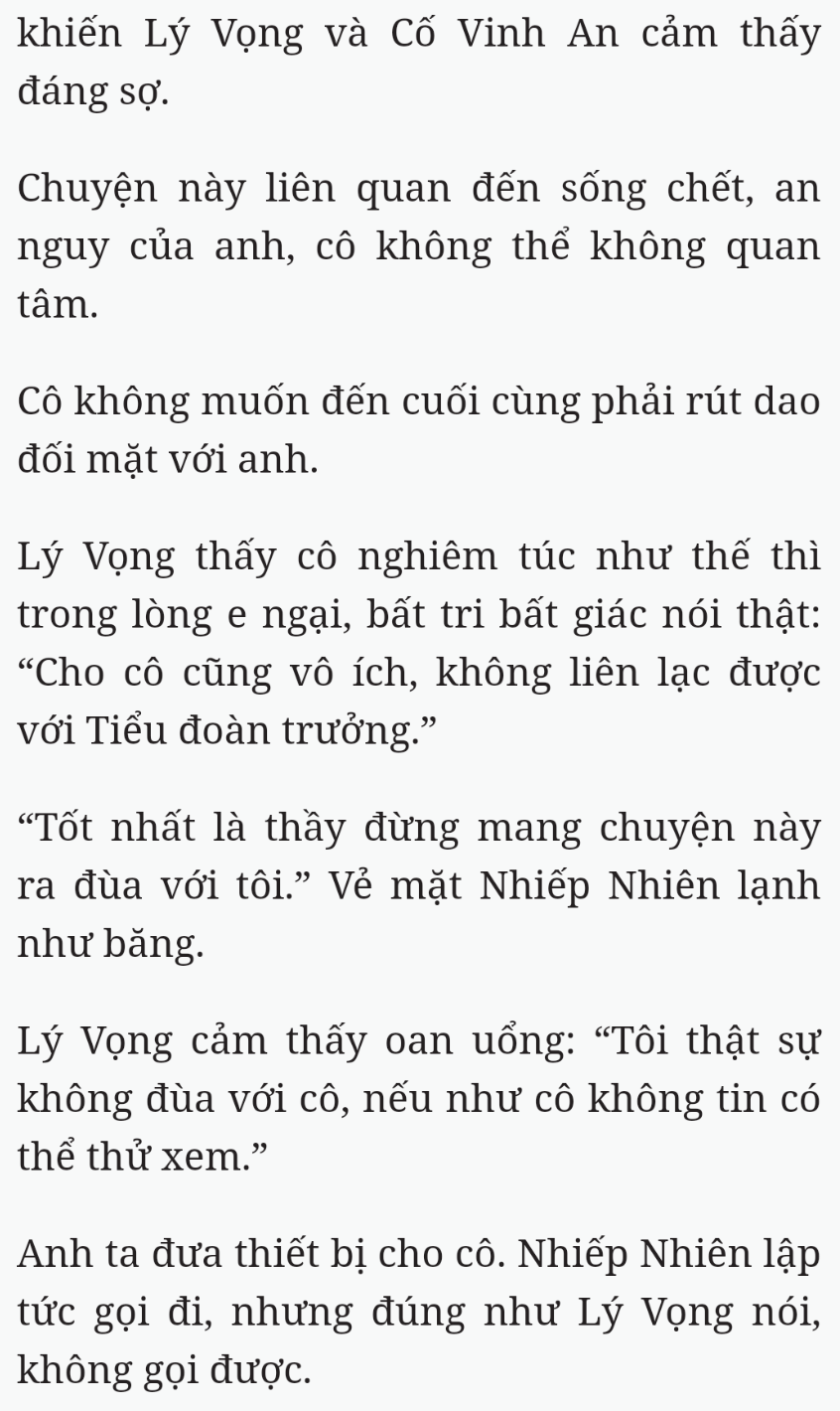 Bách Luyện Thành Thần - Chương 2148 - TruyenMoi.vn