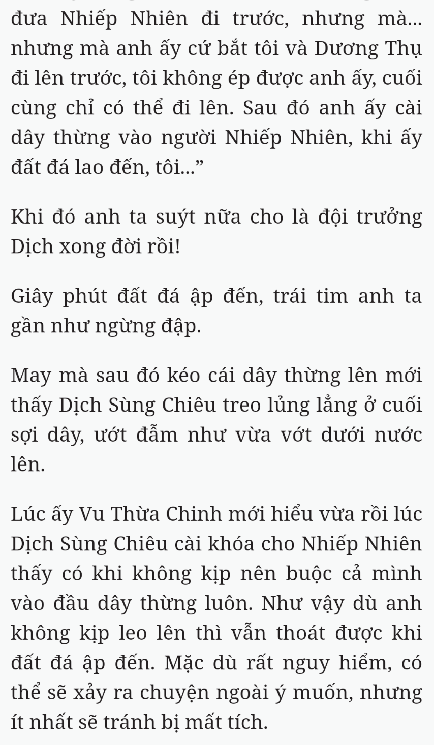Bách Luyện Thành Thần - Chương 2535 - TruyenMoi.vn