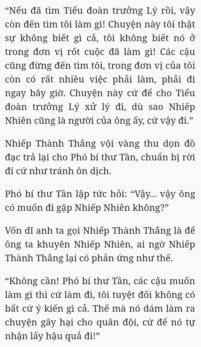 Bách Luyện Thành Thần - Chương 1883 - TruyenMoi.vn