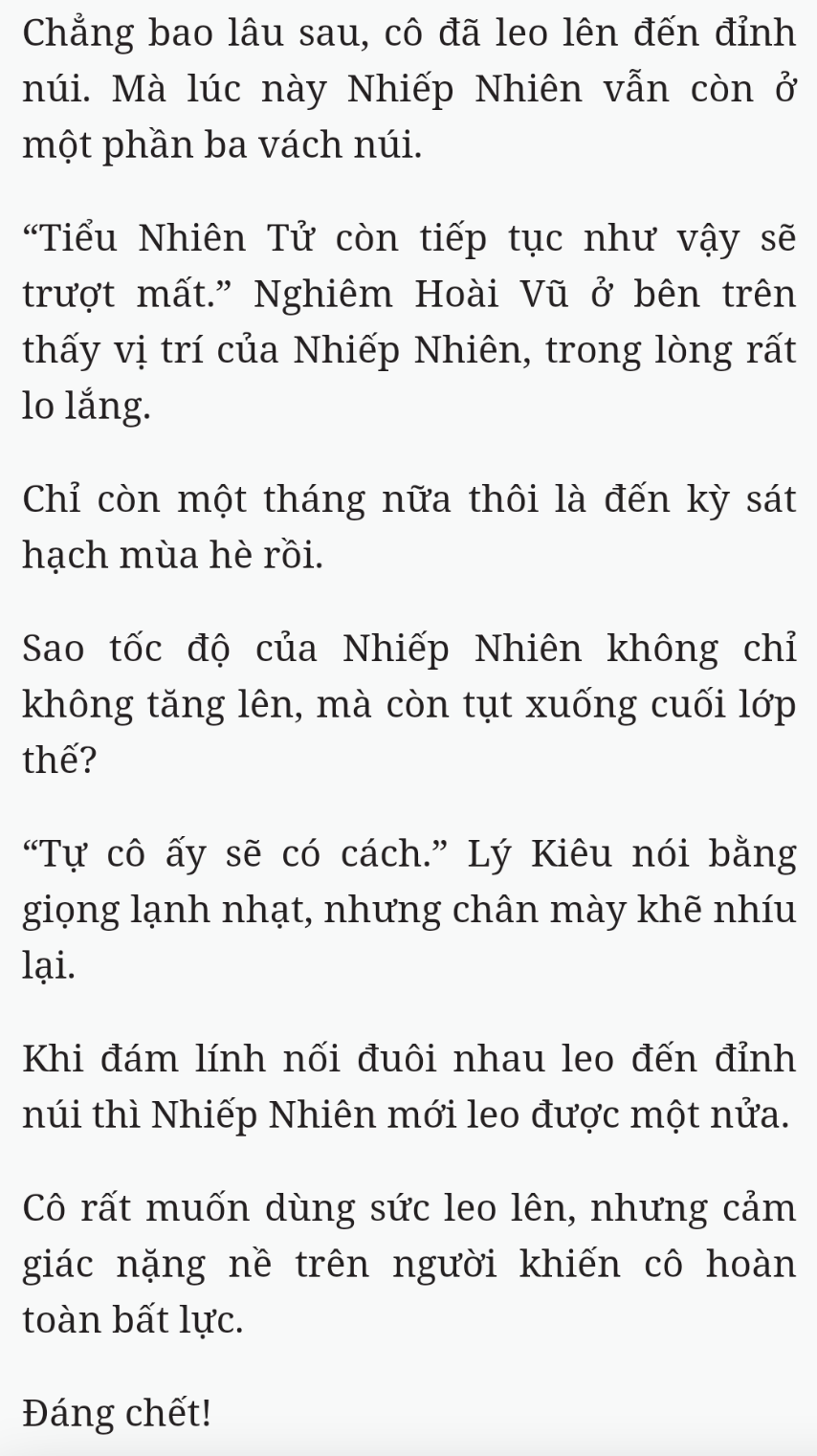 Bách Luyện Thành Thần - Chương 1571 - TruyenMoi.vn