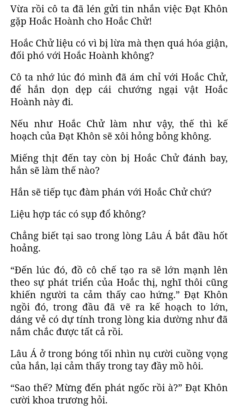 Bách Luyện Thành Thần - Chương 1468 - TruyenMoi.vn