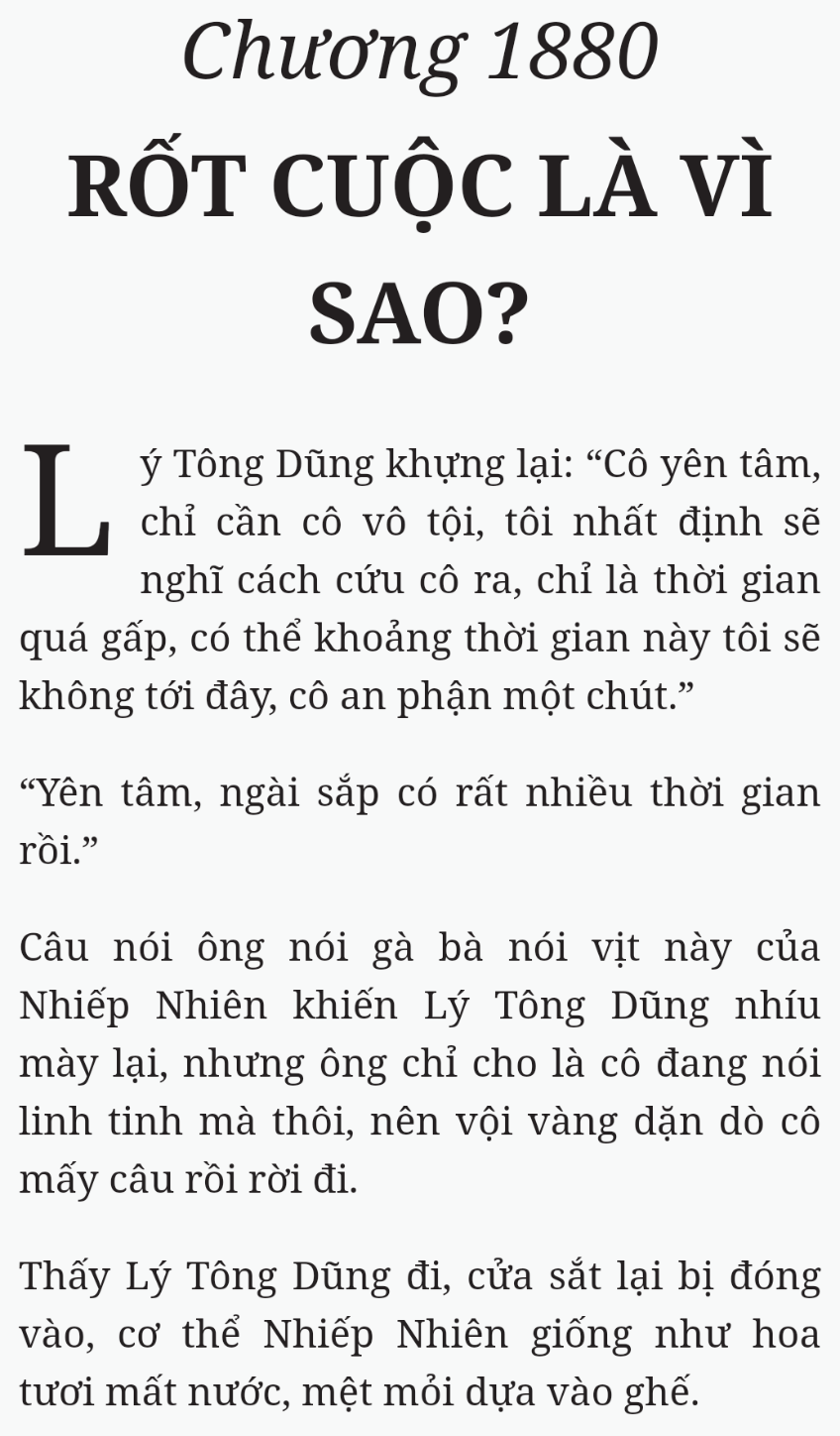Bách Luyện Thành Thần - Chương 1880 - TruyenMoi.vn