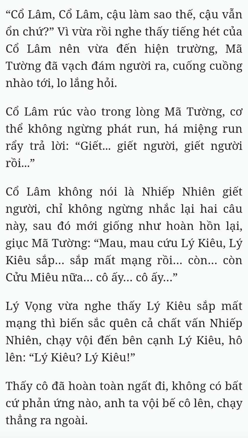 Bách Luyện Thành Thần - Chương 2382 - TruyenMoi.vn