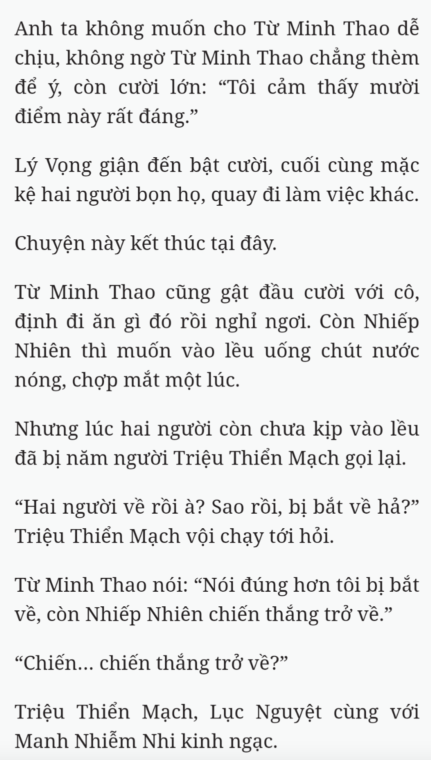 Bách Luyện Thành Thần - Chương 2125 - TruyenMoi.vn