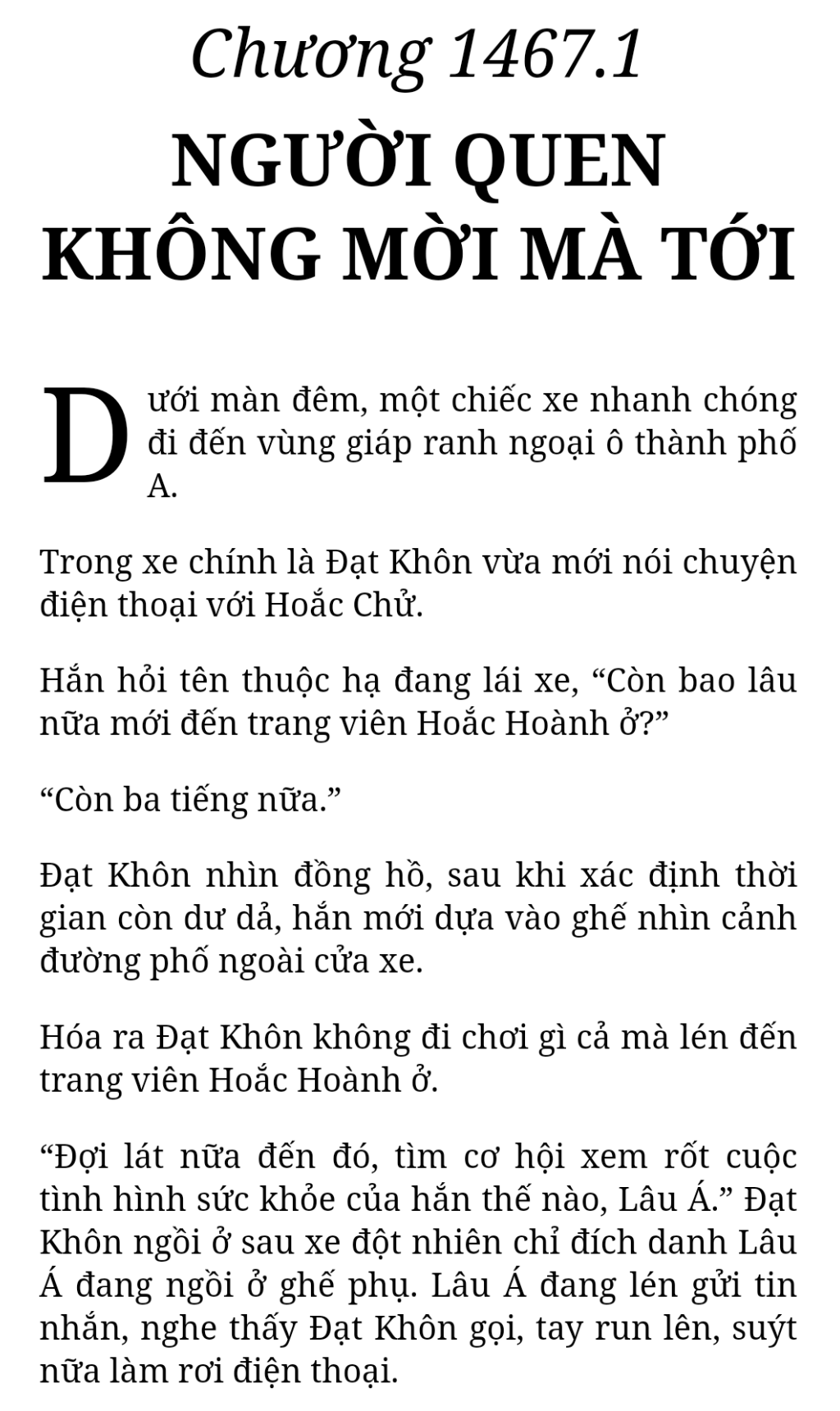 Bách Luyện Thành Thần - Chương 1467 - TruyenMoi.vn