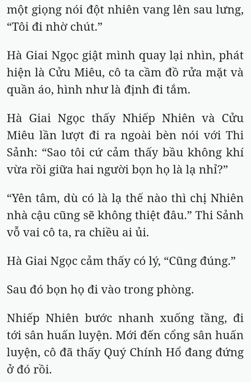 Bách Luyện Thành Thần - Chương 1742 - TruyenMoi.vn