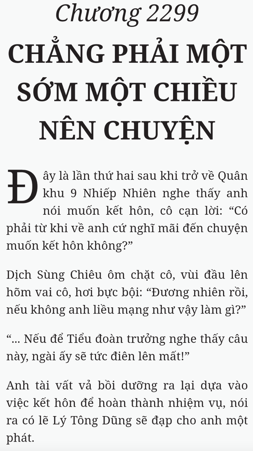 Bách Luyện Thành Thần - Chương 2299 - TruyenMoi.vn