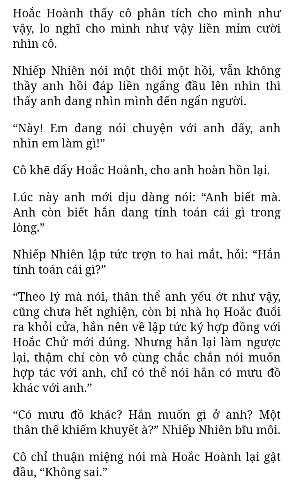 Bách Luyện Thành Thần - Chương 1468 - TruyenMoi.vn