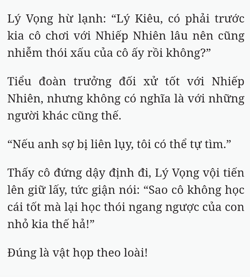 Bách Luyện Thành Thần - Chương 2252 - TruyenMoi.vn