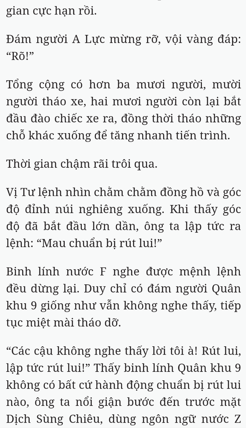 Bách Luyện Thành Thần - Chương 2532 - TruyenMoi.vn