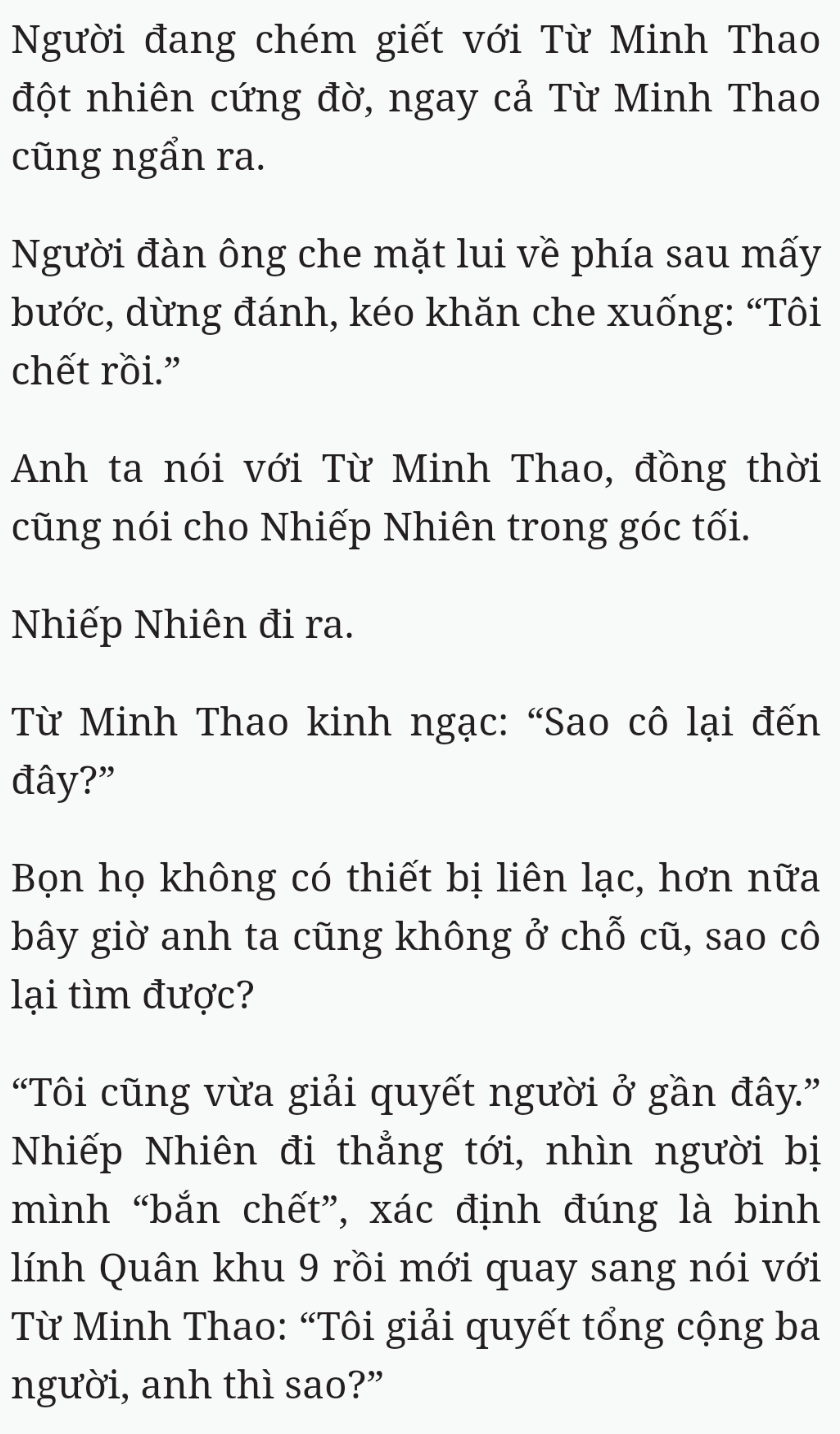 Bách Luyện Thành Thần - Chương 2121 - TruyenMoi.vn
