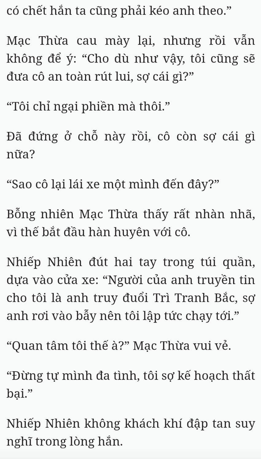 Bách Luyện Thành Thần - Chương 2444 - TruyenMoi.vn