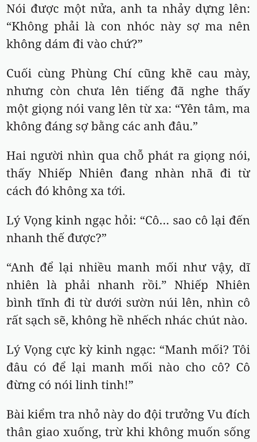 Bách Luyện Thành Thần - Chương 1985 - TruyenMoi.vn
