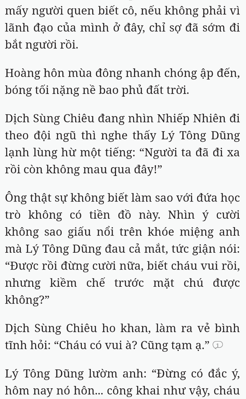 Bách Luyện Thành Thần - Chương 2352 - TruyenMoi.vn