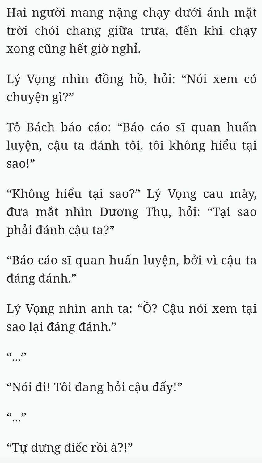 Bách Luyện Thành Thần - Chương 2073 - TruyenMoi.vn