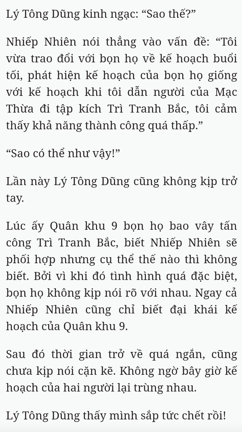 Bách Luyện Thành Thần - Chương 2487 - TruyenMoi.vn