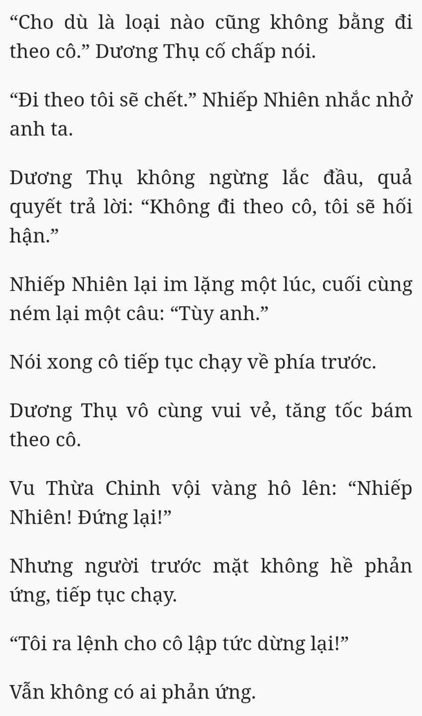 Bách Luyện Thành Thần - Chương 2418 - TruyenMoi.vn