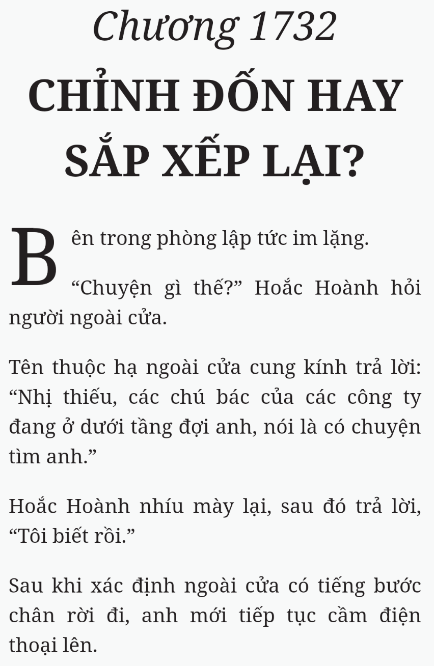 Bách Luyện Thành Thần - Chương 1732 - TruyenMoi.vn