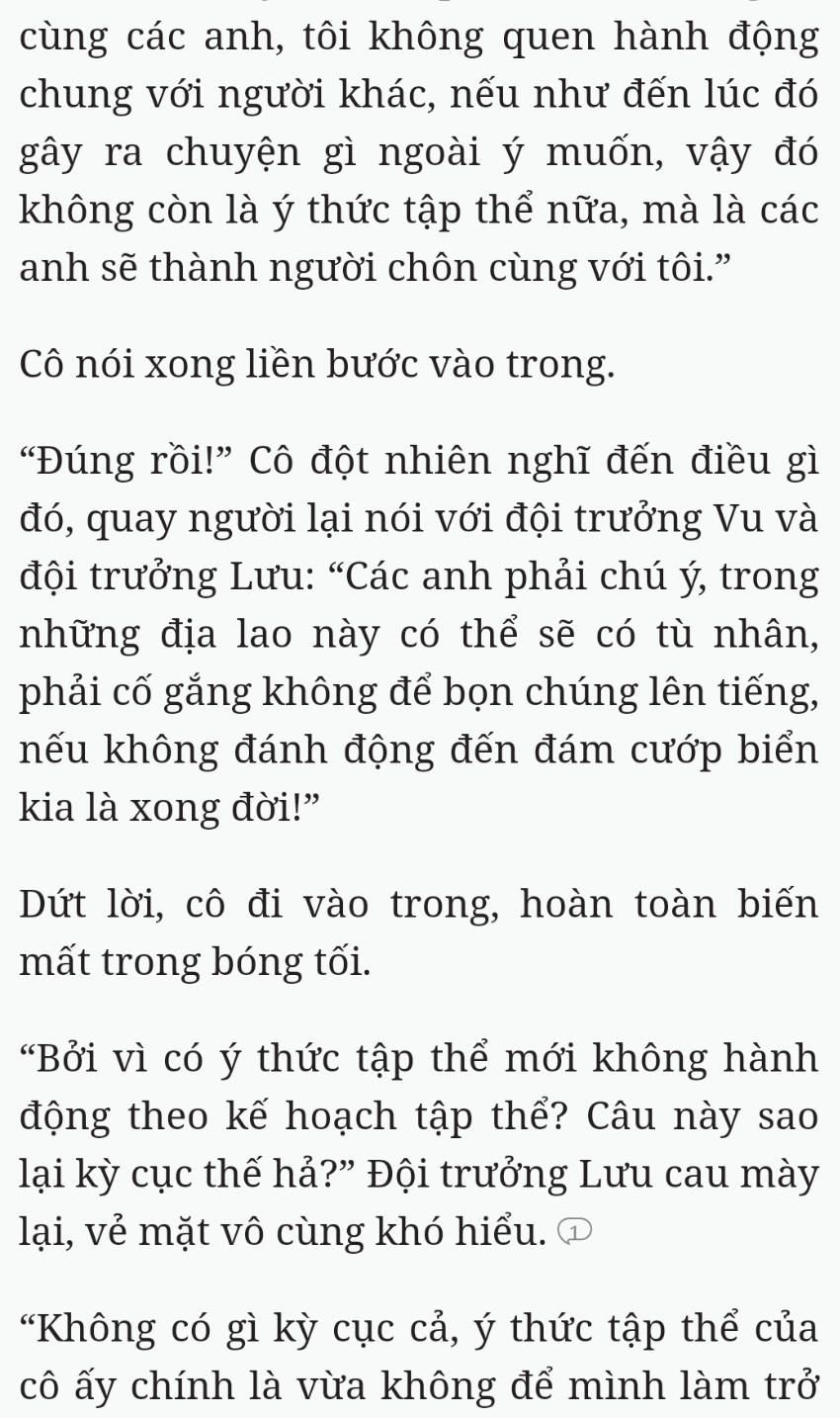 Bách Luyện Thành Thần - Chương 1632 - TruyenMoi.vn