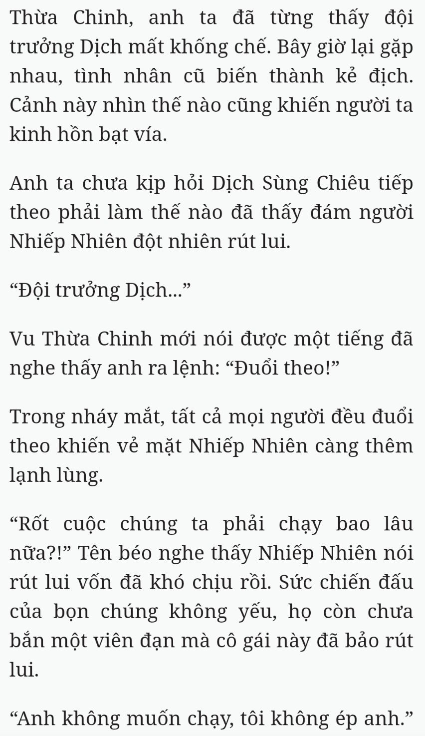 Bách Luyện Thành Thần - Chương 2451 - TruyenMoi.vn