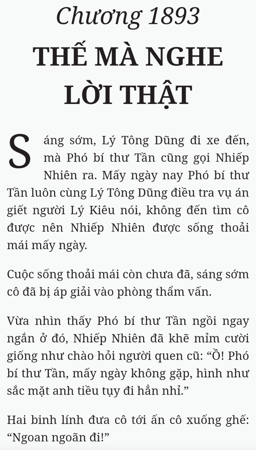 Bách Luyện Thành Thần - Chương 1893 - TruyenMoi.vn
