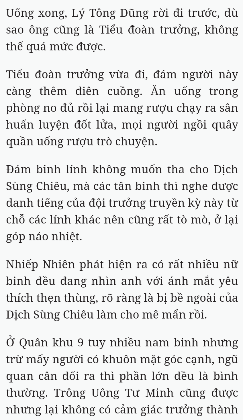 Bách Luyện Thành Thần - Chương 2290 - TruyenMoi.vn